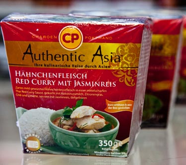 Cristallo Samoa Orange